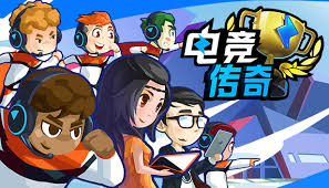 今年会官方网站 摇杆游戏机3d 6带